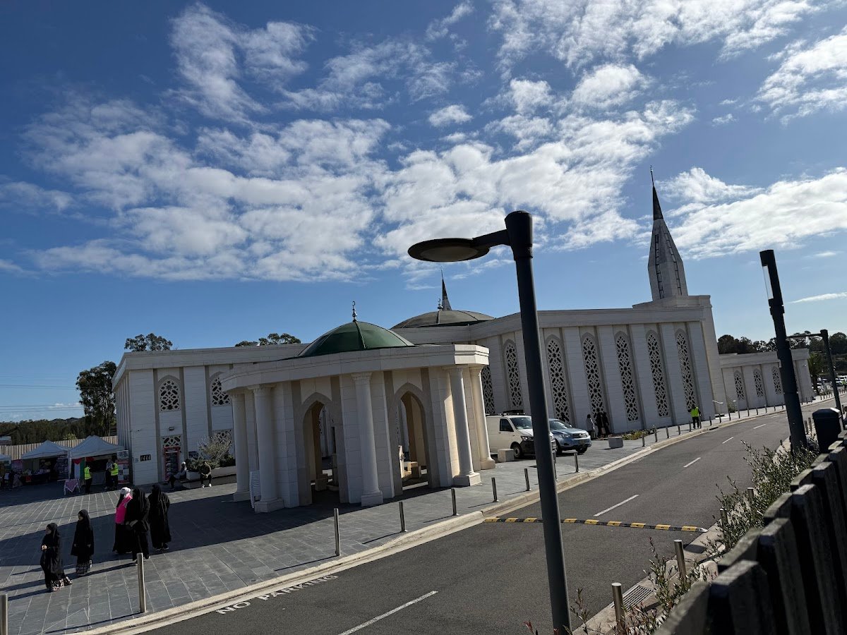 The Australian Islamic House Masjid
