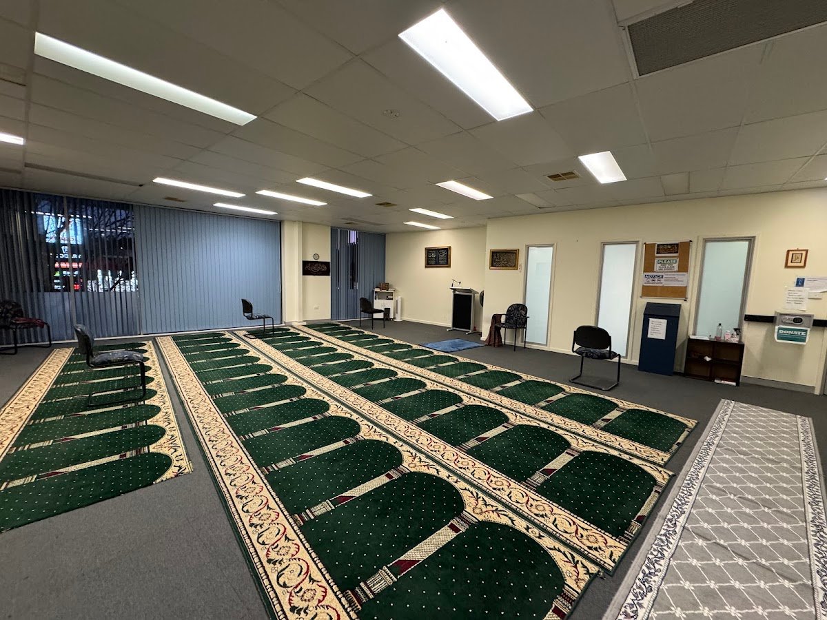 Weston Creek Musallah