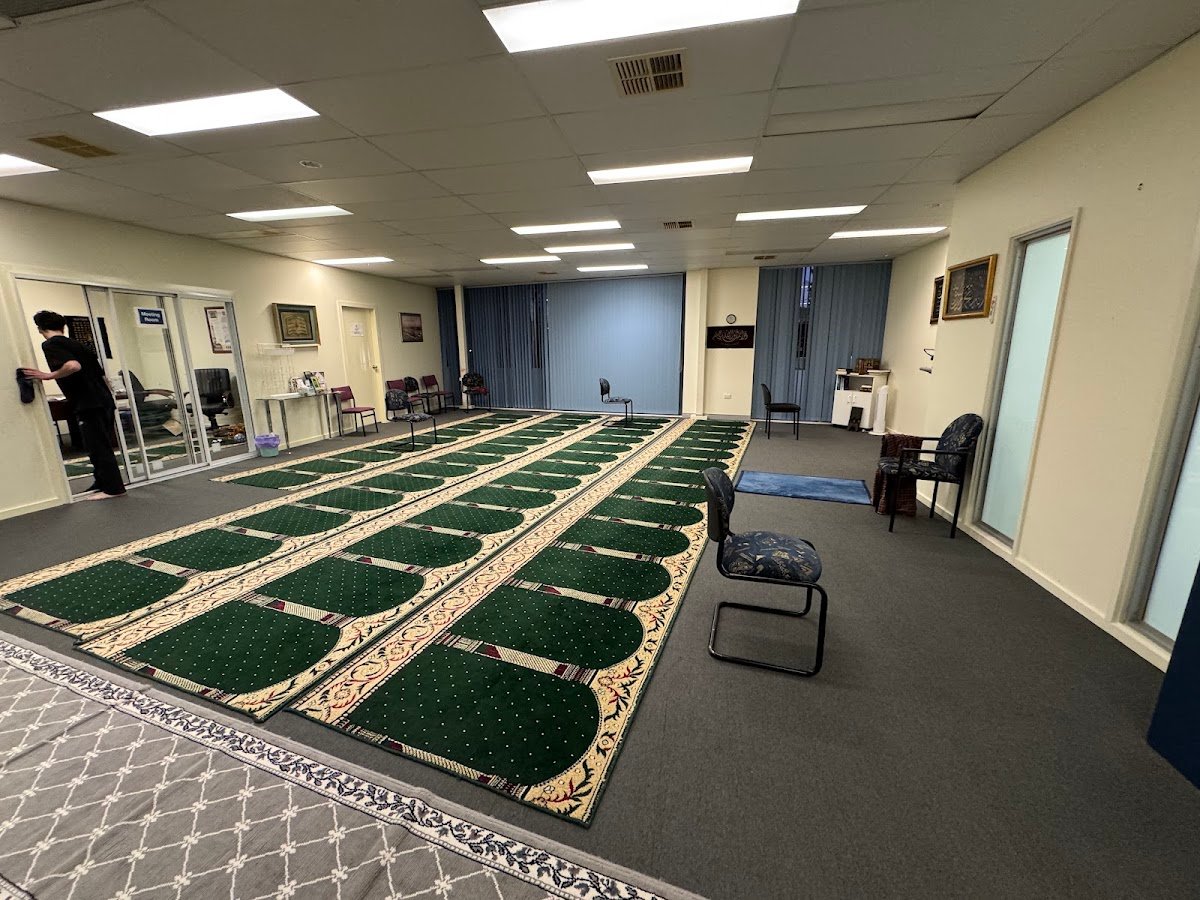 Weston Creek Musallah