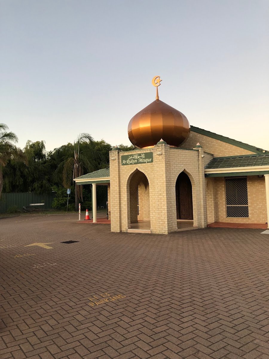 Ar Rukun Mosque