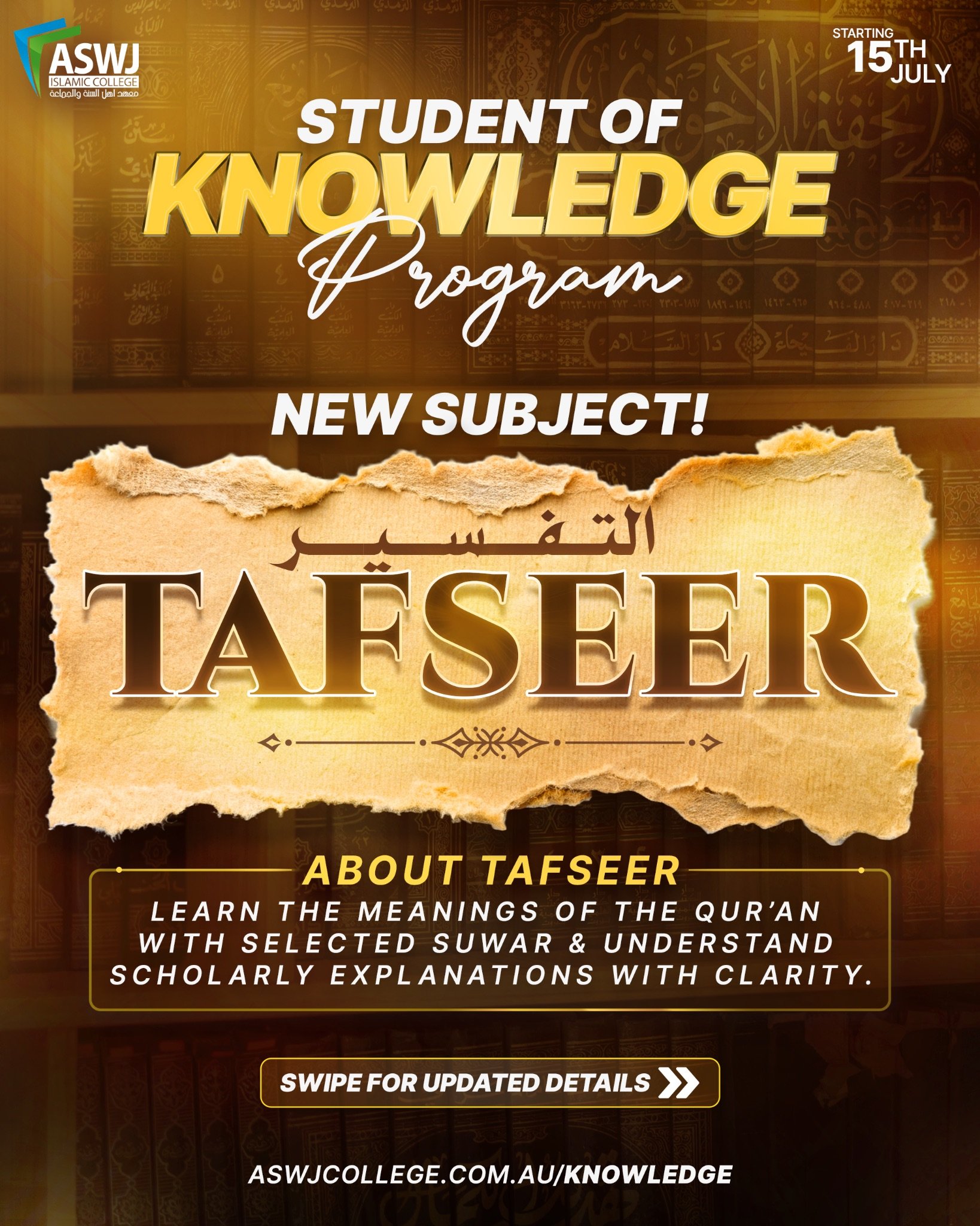 Student of Knowledge Program