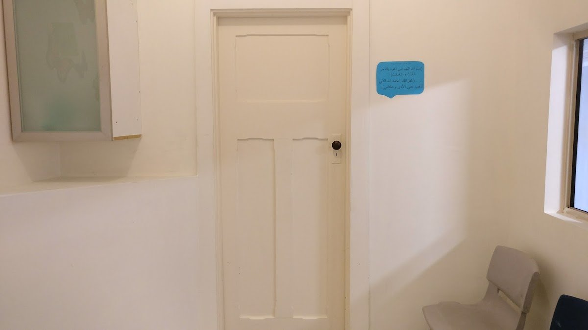 Adelaide Muslim Community