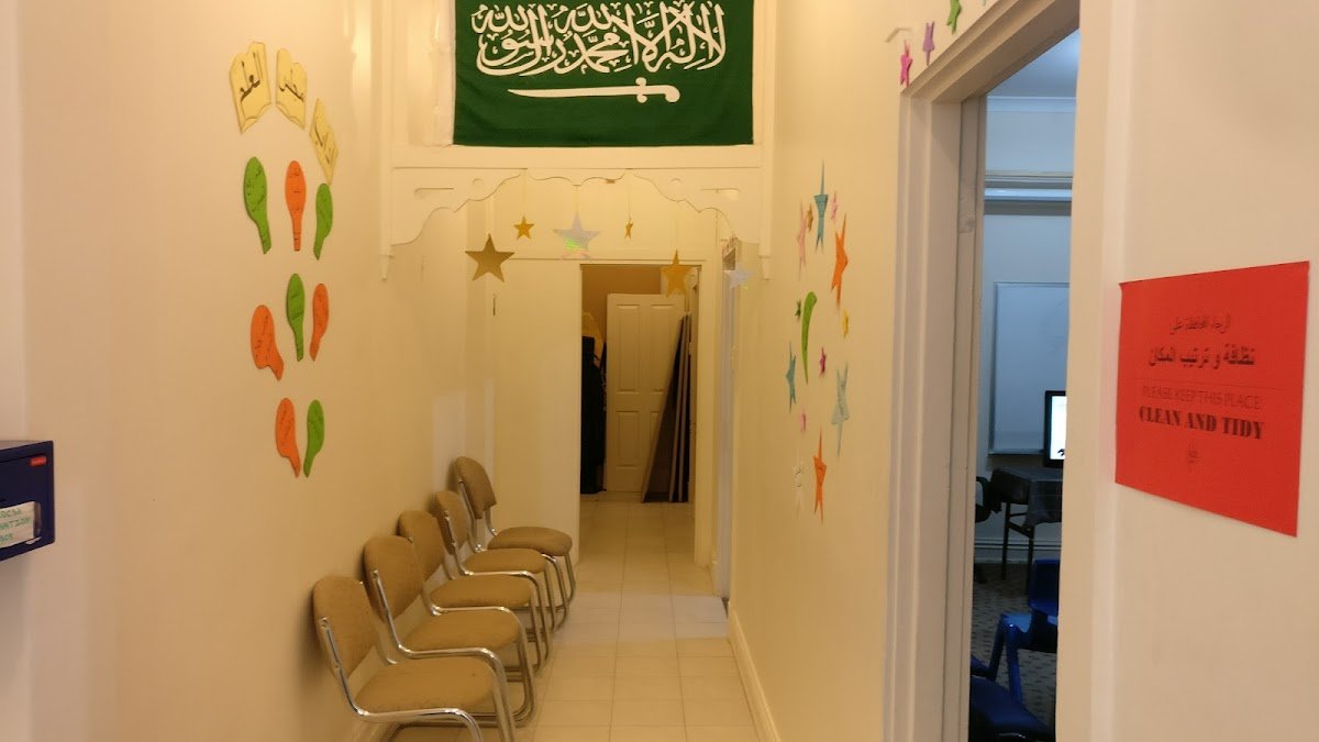 Adelaide Muslim Community