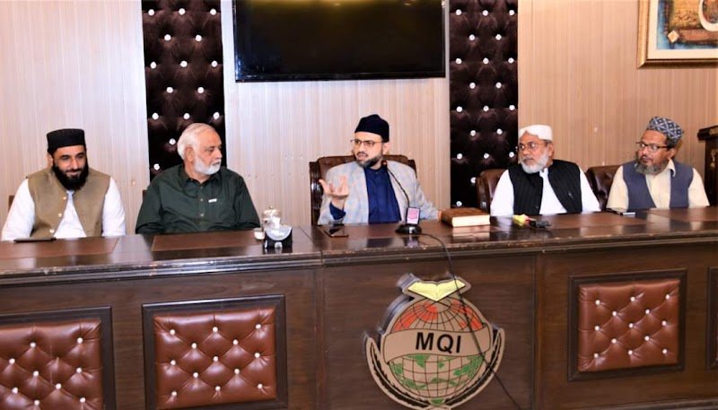 Minhaj-ul-Quran Victoria Inc