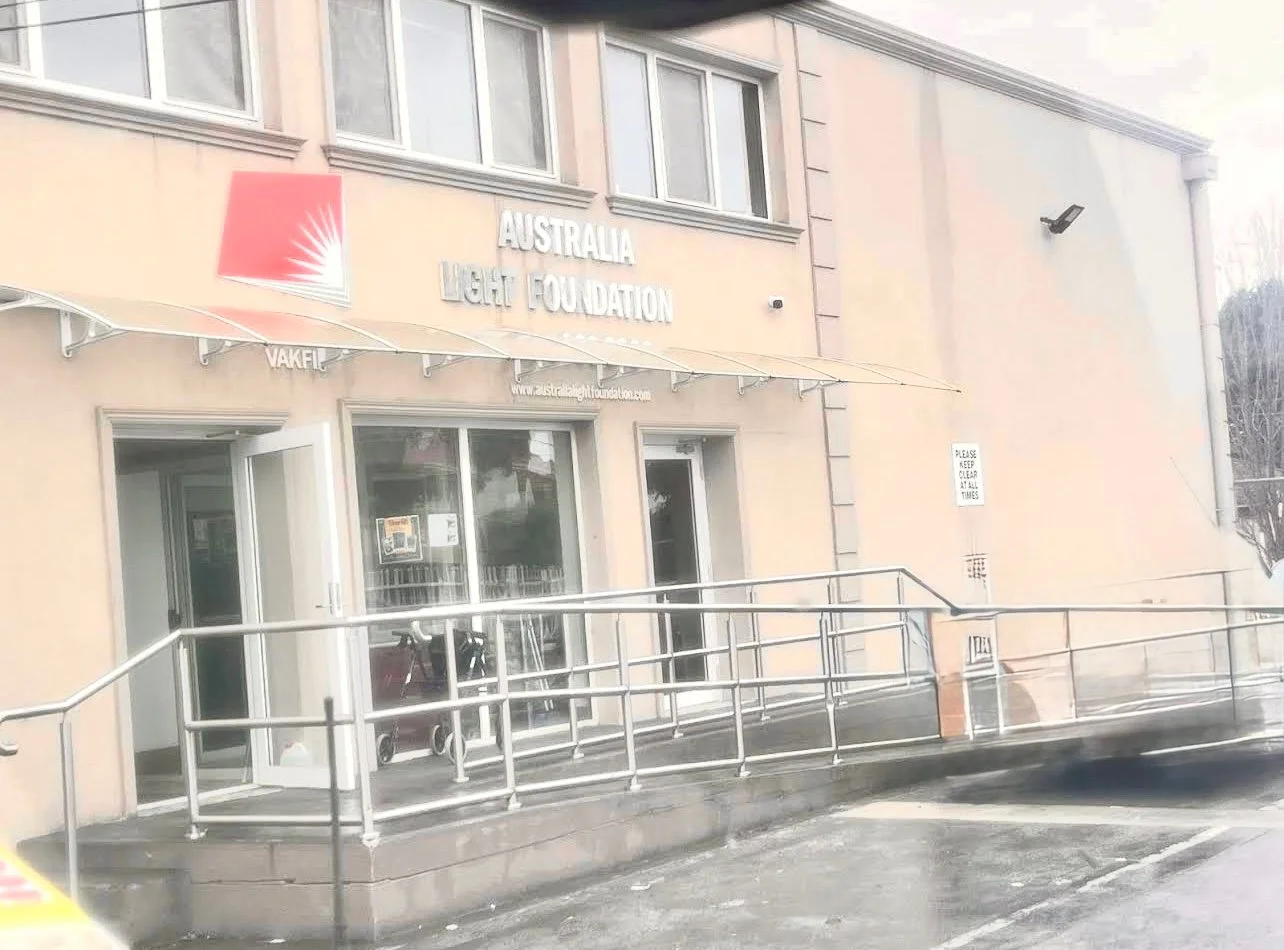 Australia Light Foundation - Olsen Place Musalla