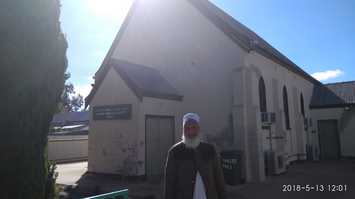 Fourteenth Street Mosque