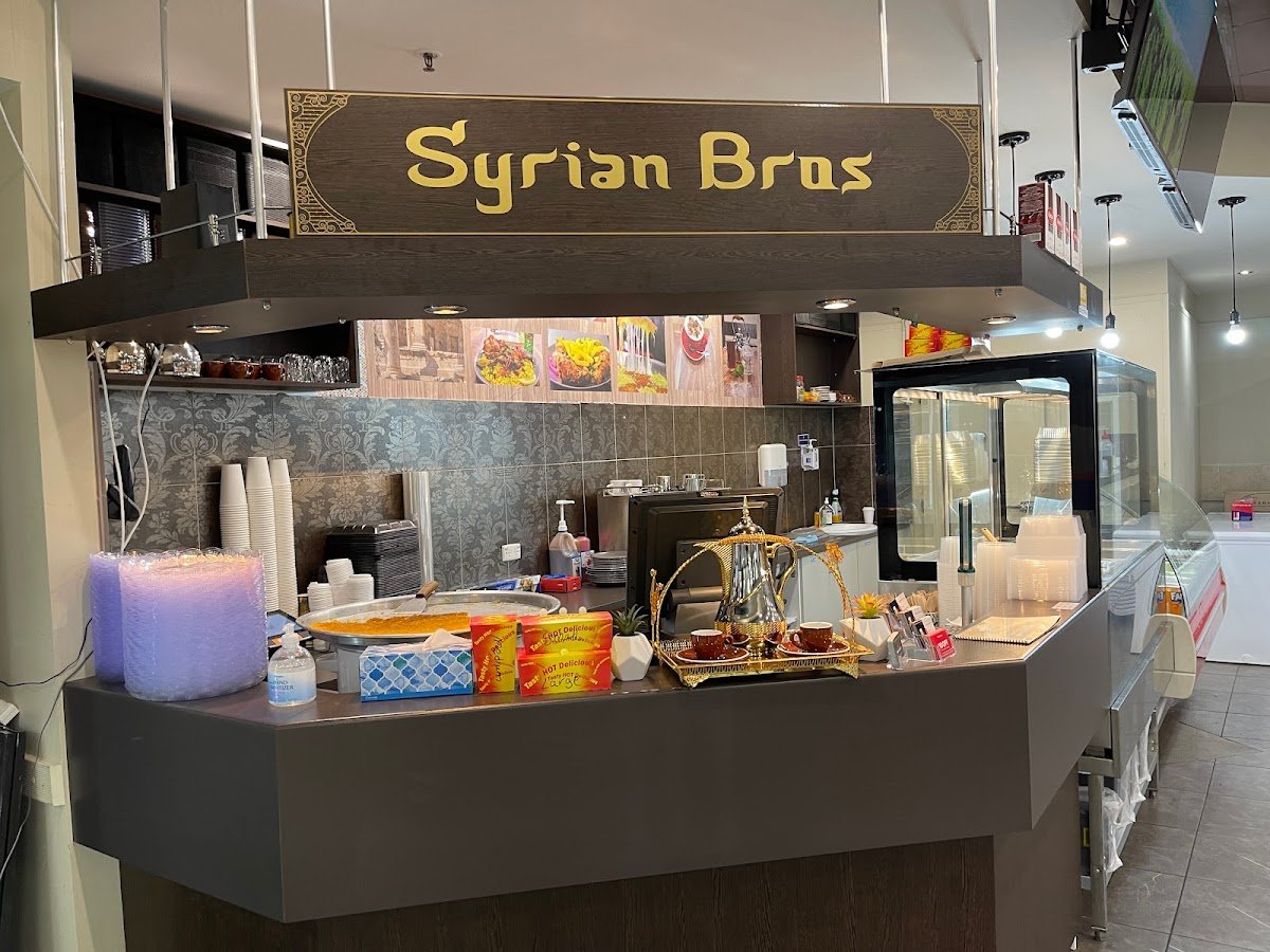Syrian Brothers Restaurant