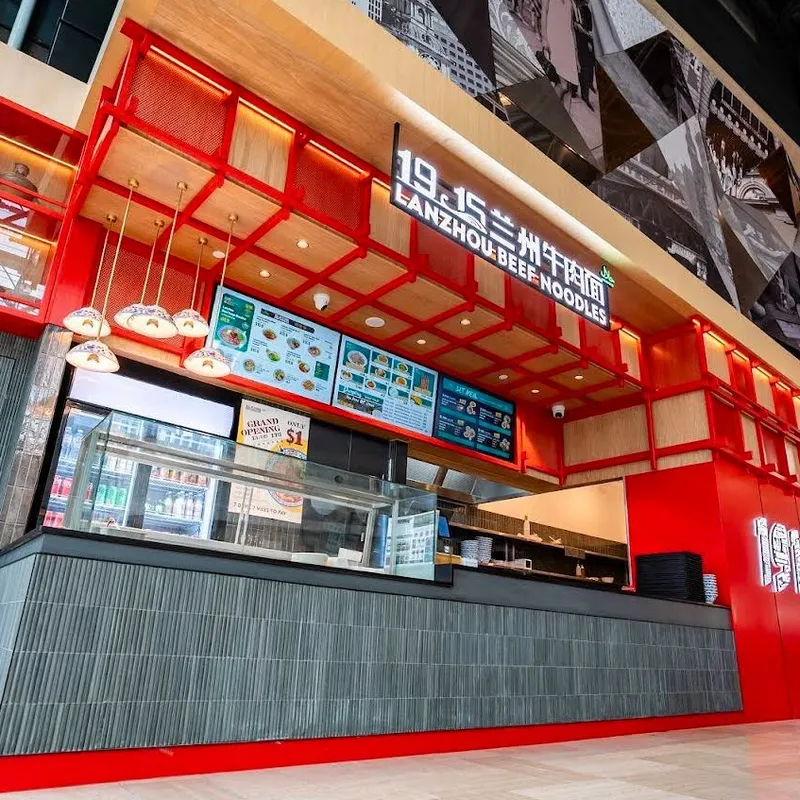 1915 Halal Lanzhou Beef Noodles