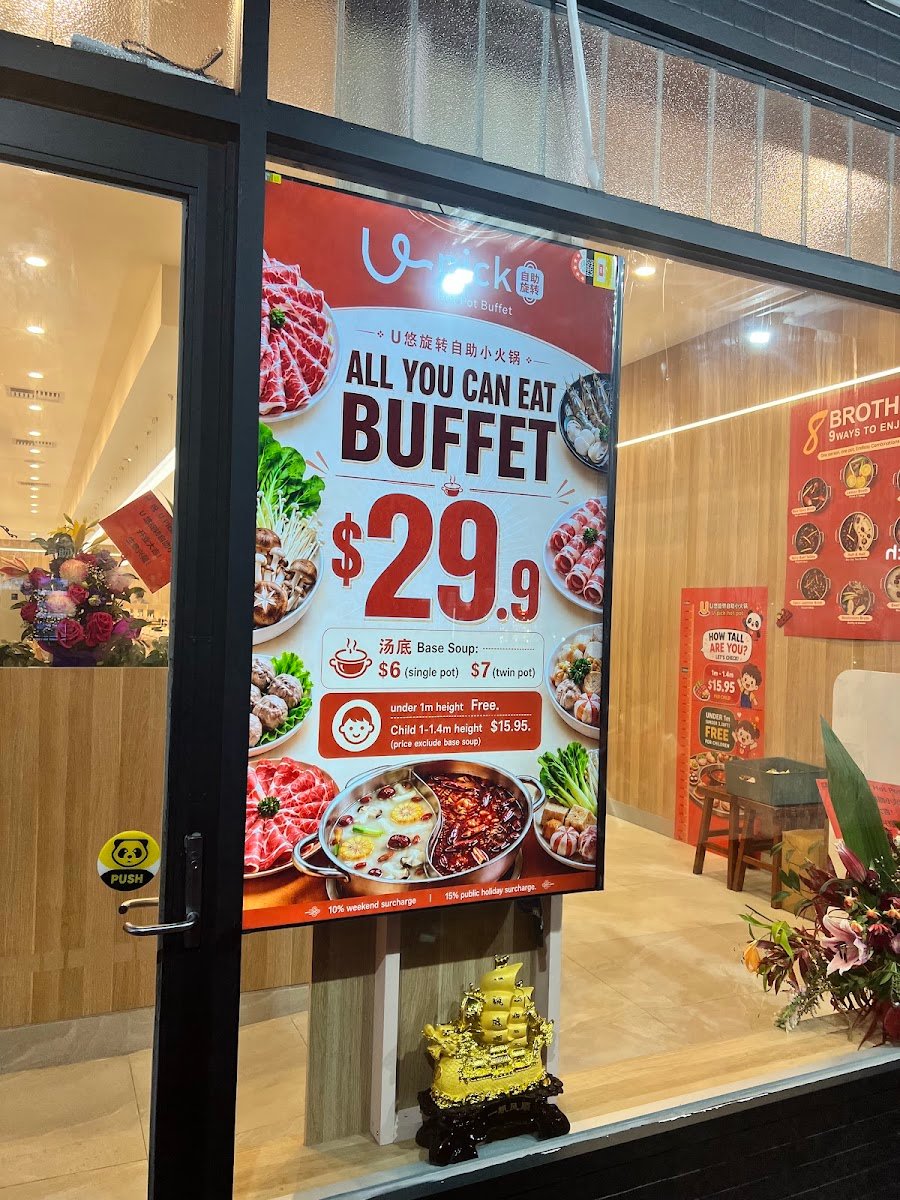 U Pick Hot Pot