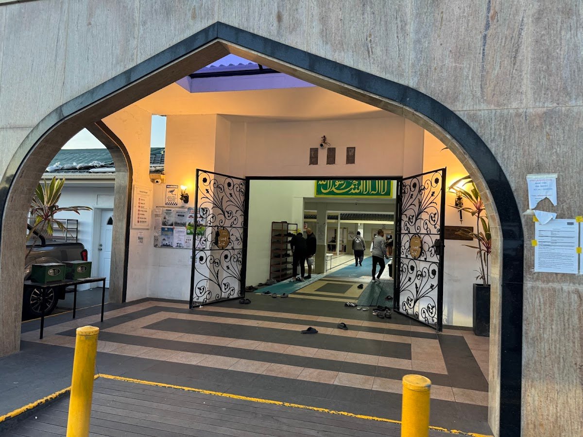 Rooty Hill Masjid