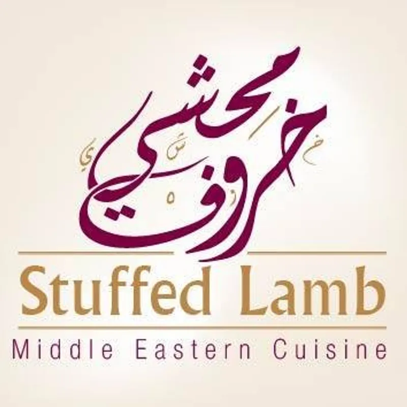 Stuffed Lamb