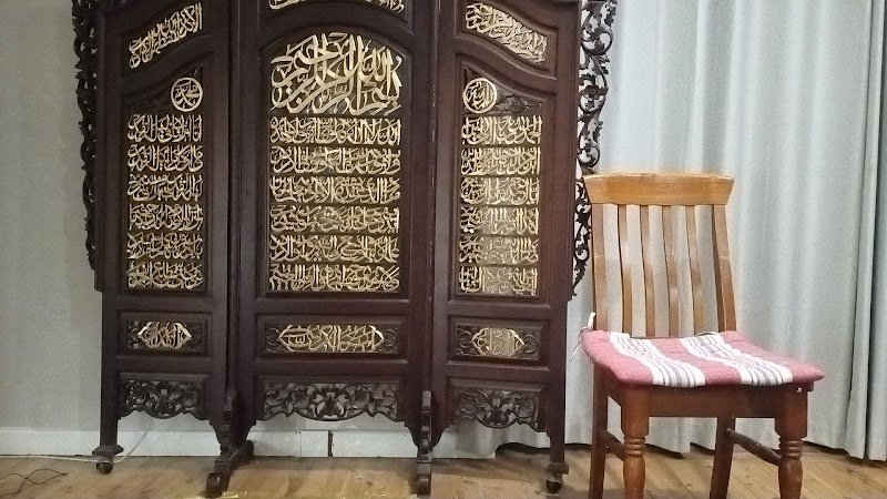 Penrith Masjid
