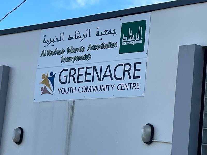 Al Rachad Islamic Association Incorporated