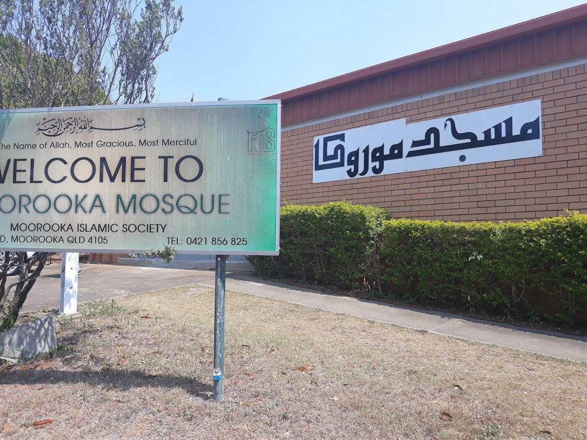 Moorooka Islamic Society