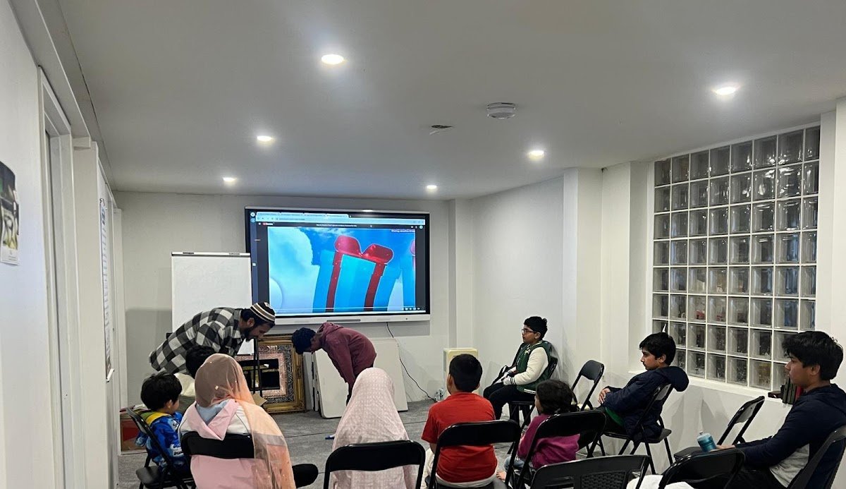 AICC Omar Mosque - Auburn Islamic Services Shahada marriage Funerals