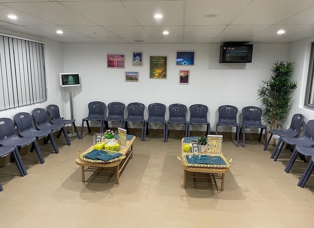 AICC Omar Mosque - Auburn Islamic Services Shahada marriage Funerals