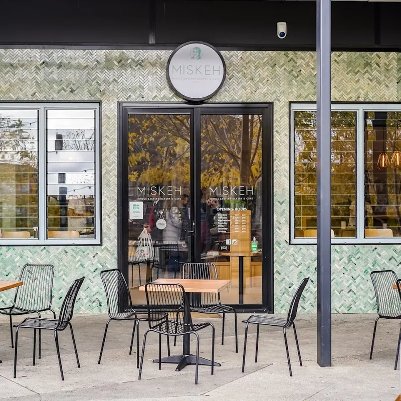 Best Zaatar - Middle Eastern Bakery Cafe