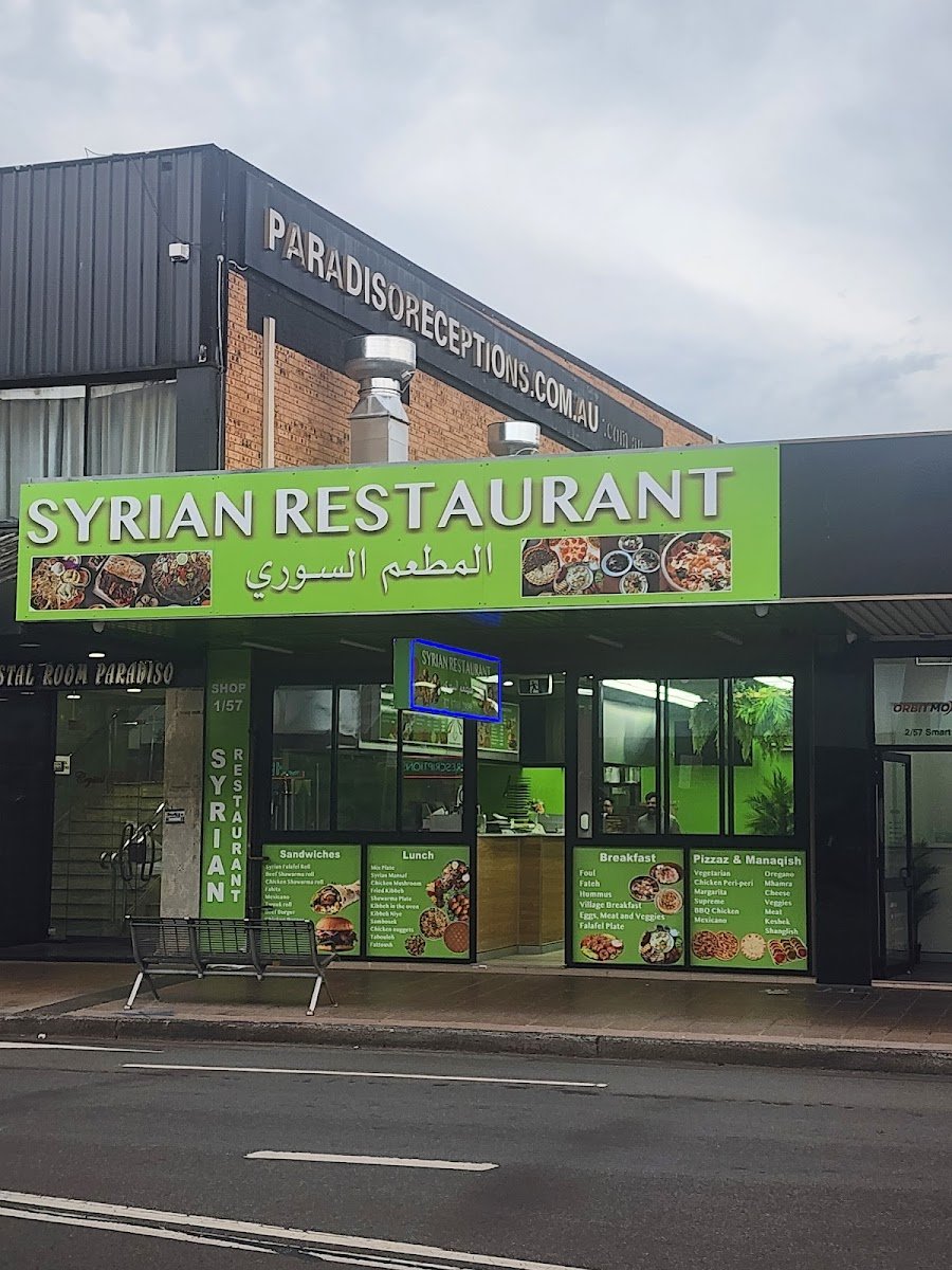 Syrian Restaurant