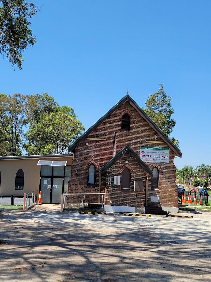 Quakers Hill Masjid
