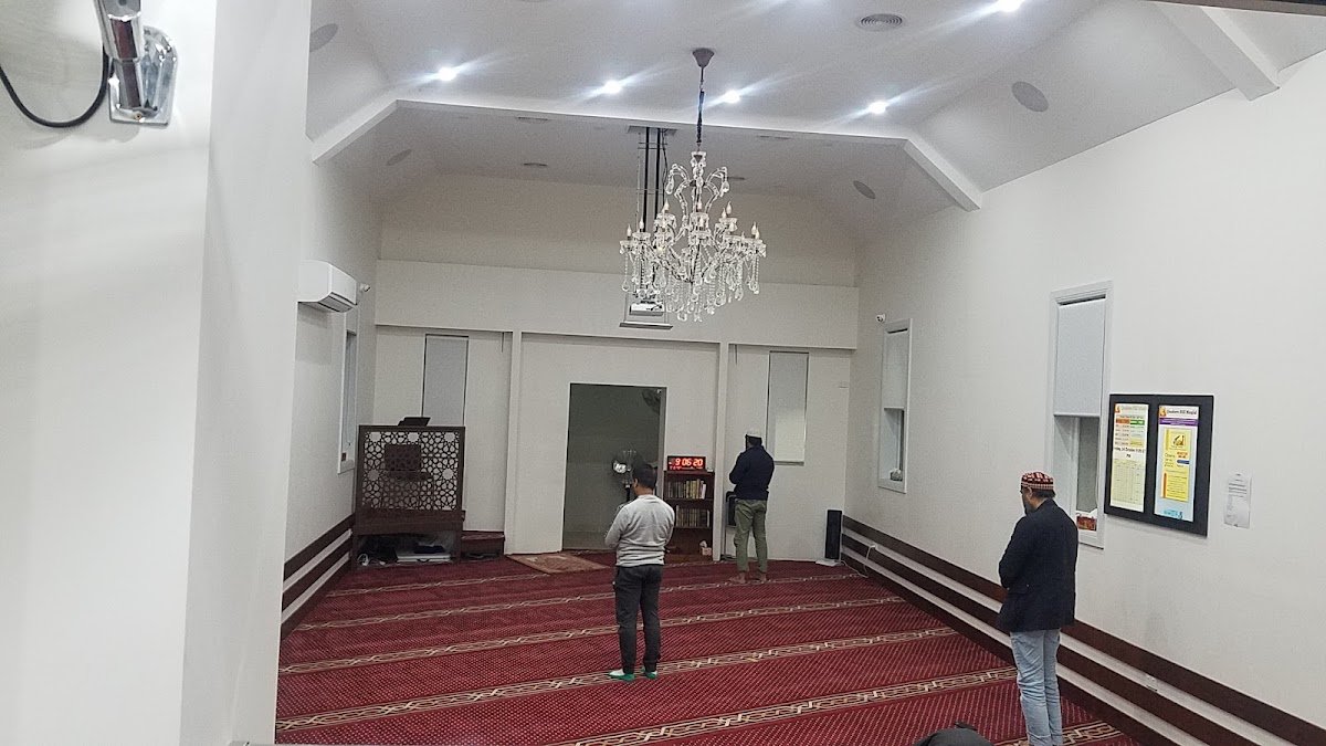 Quakers Hill Masjid