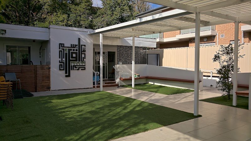 IQRO Foundation