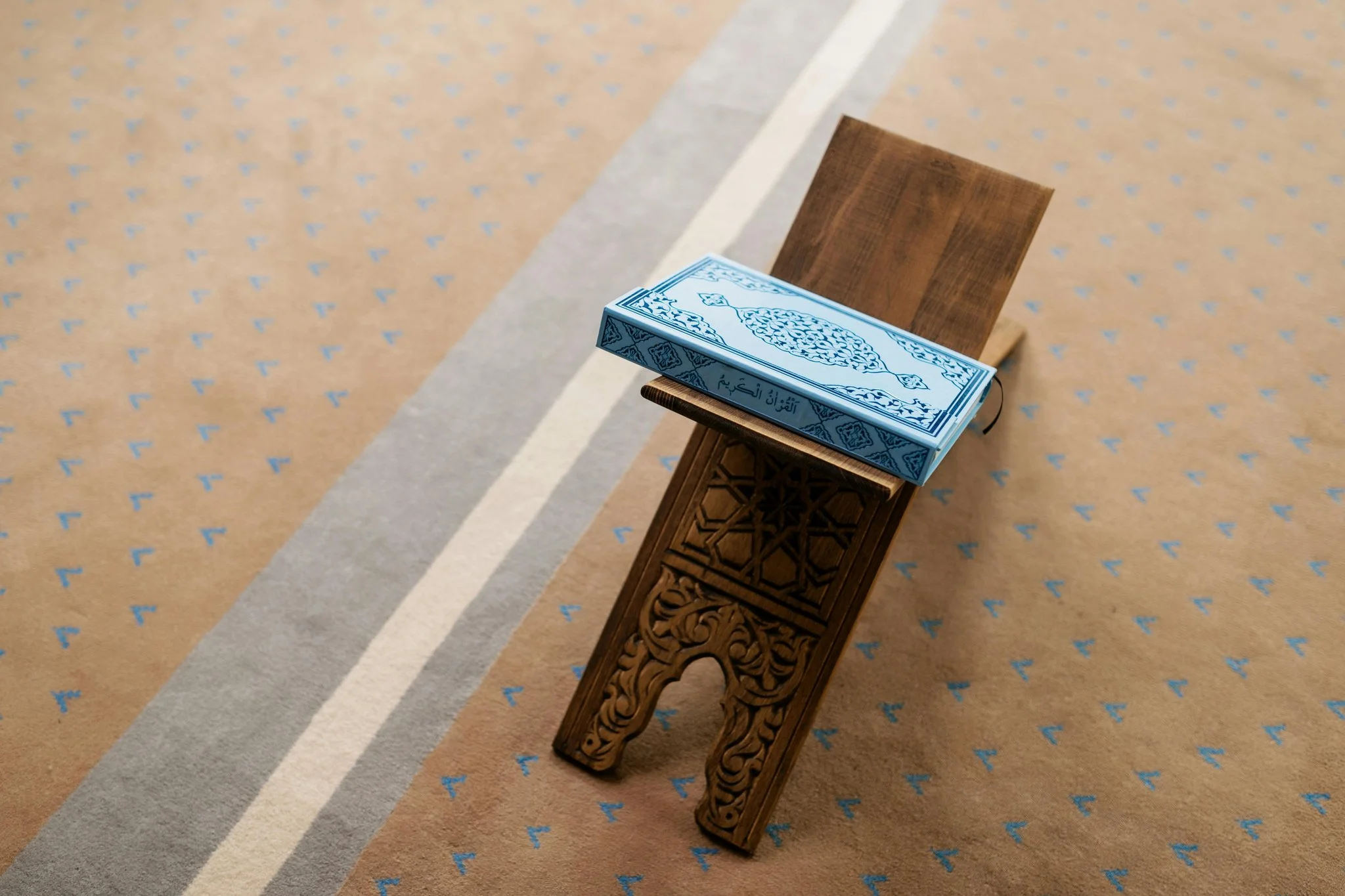Friday Prayer Jummah