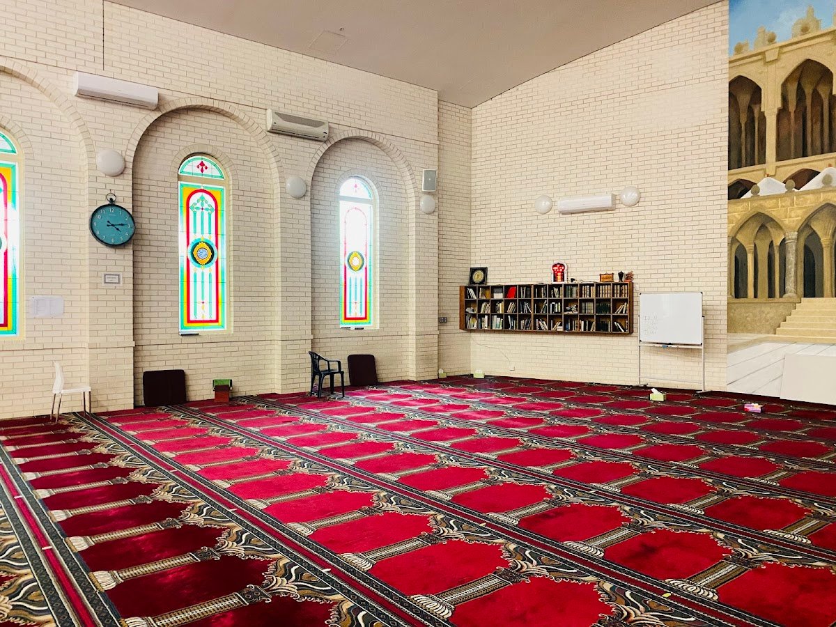 Islamic Arabic Centre Masjid Al Khalil