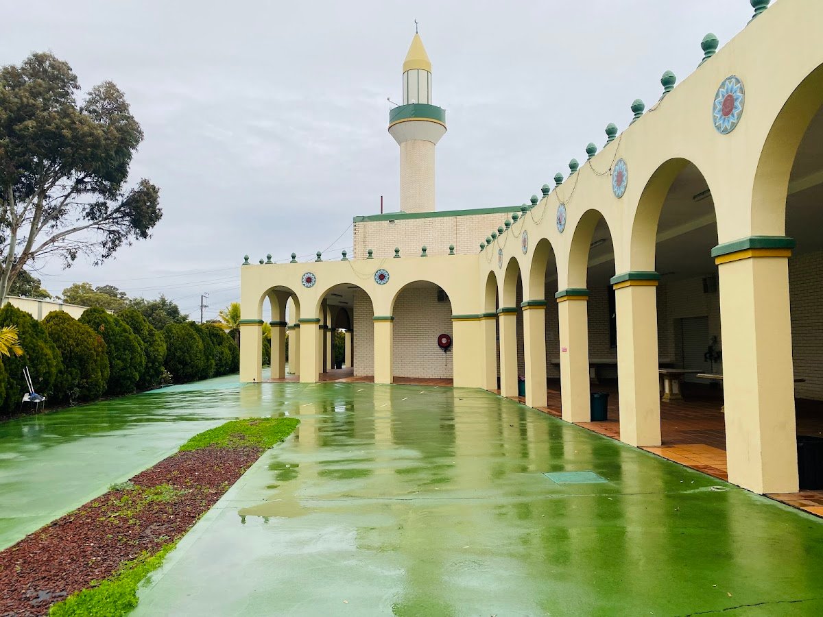 Islamic Arabic Centre Masjid Al Khalil