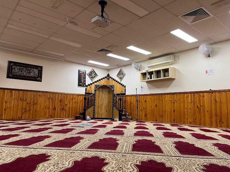 Campbelltown Masjid