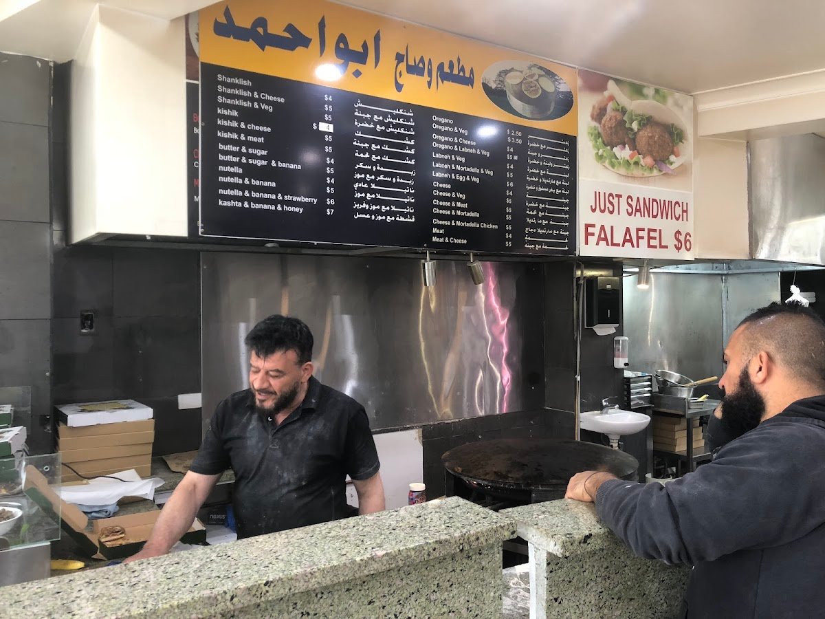 Abu Ahmed Restaurant AYAM ZAMAN