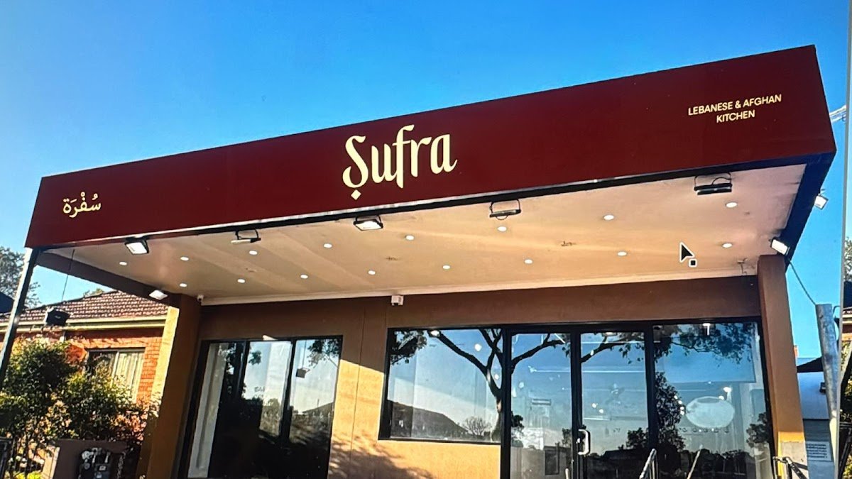 Sufra