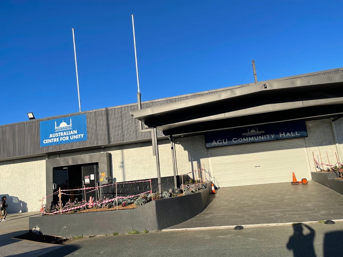 Australian Centre for Unity Slacks Creek Mosque - IPDC QLD