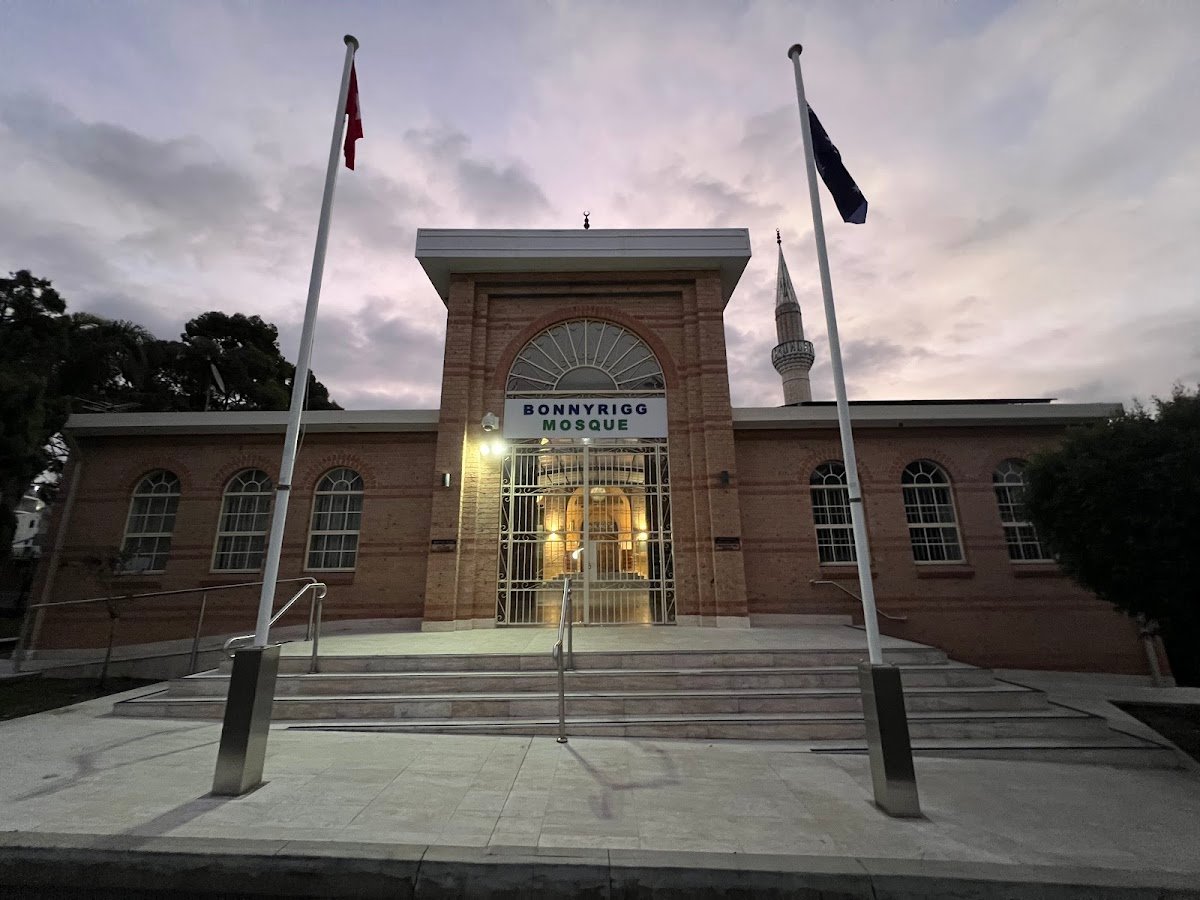 Bonnyrigg Mosque
