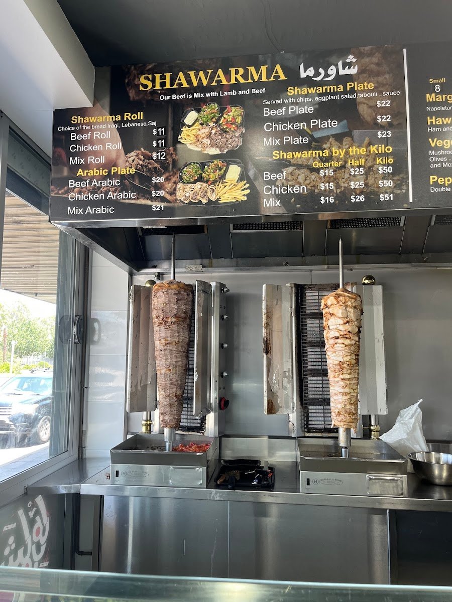 Blue Sky Shawarma