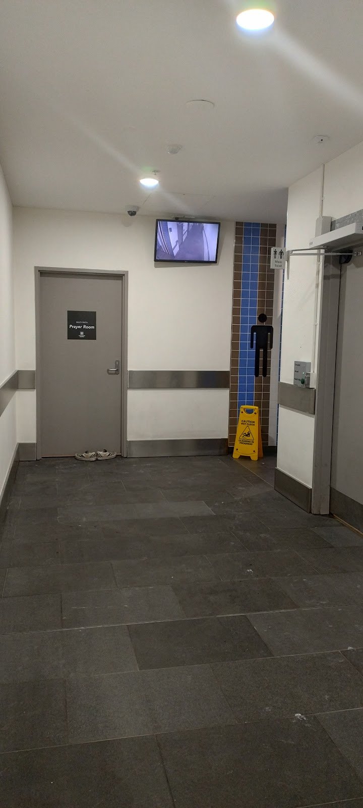 Craigieburn Central multi-faith prayer room musallah