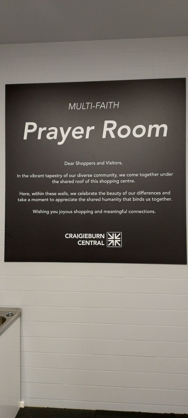 Craigieburn Central multi-faith prayer room musallah