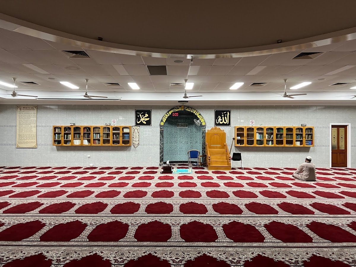 Islamic Society of Darra Inc