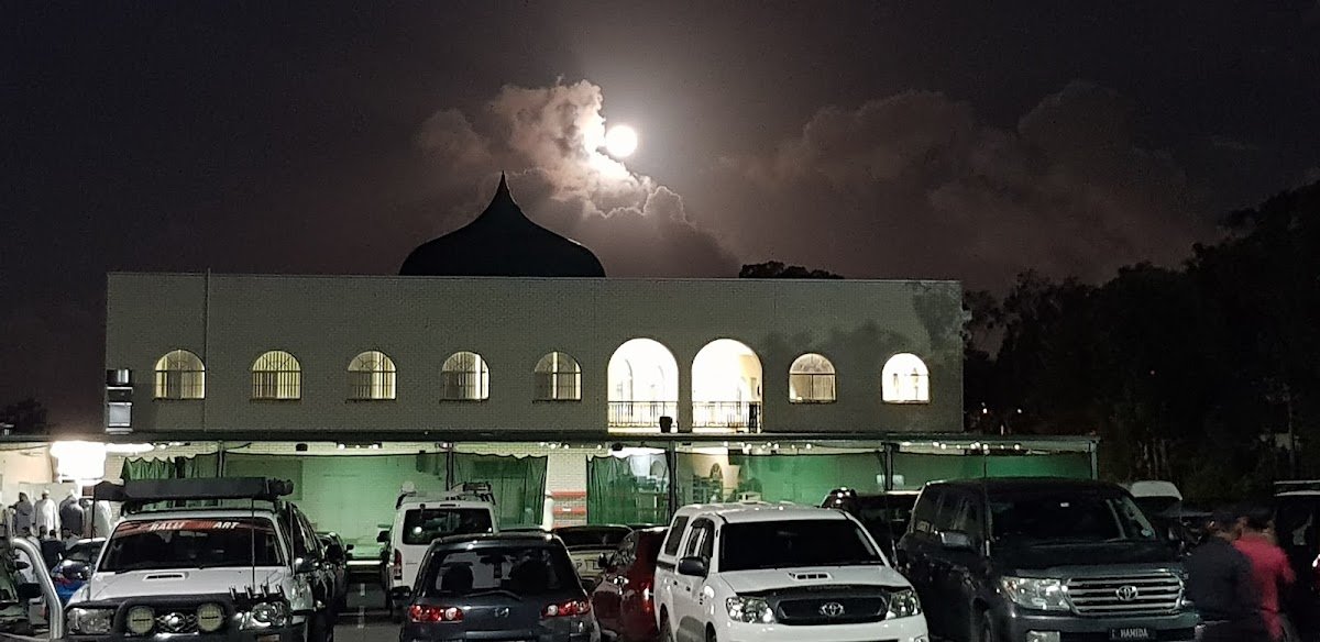 Islamic Society of Darra Inc