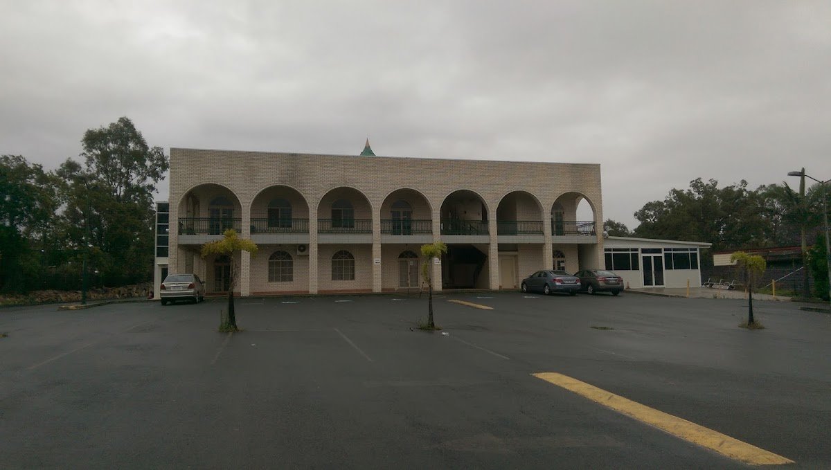 Islamic Society of Darra Inc