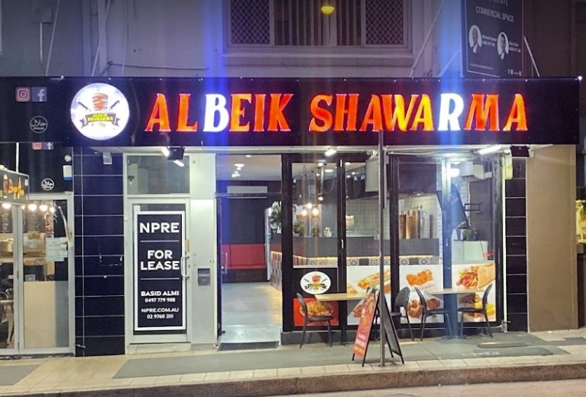 Al Beik Shawarma