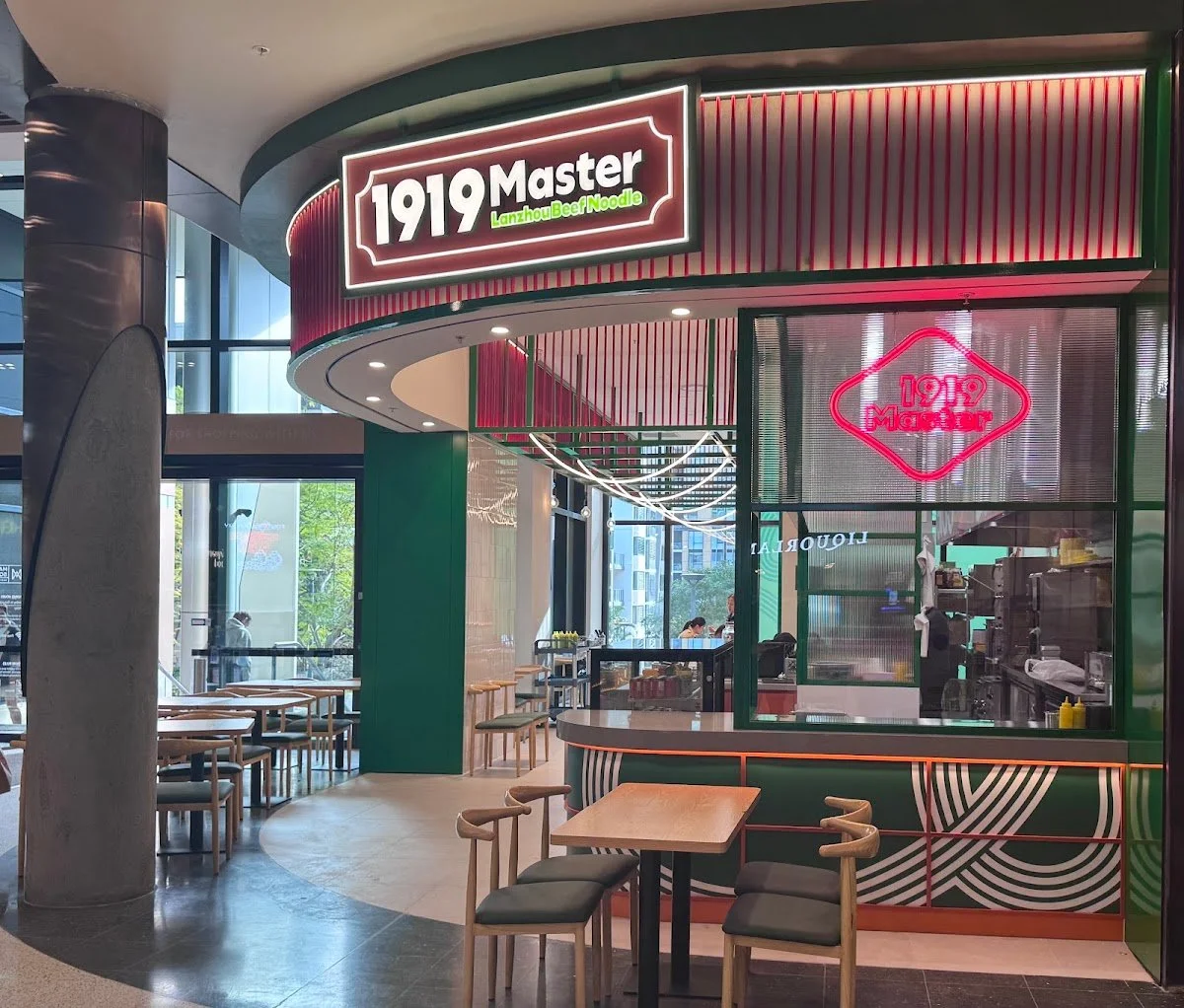 1919 Master Lanzhou Beef Noodle Marina Square