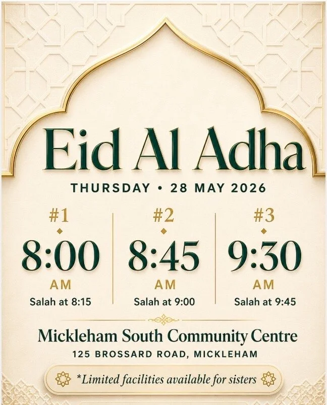 Mickleham South Community Centre Jumma only