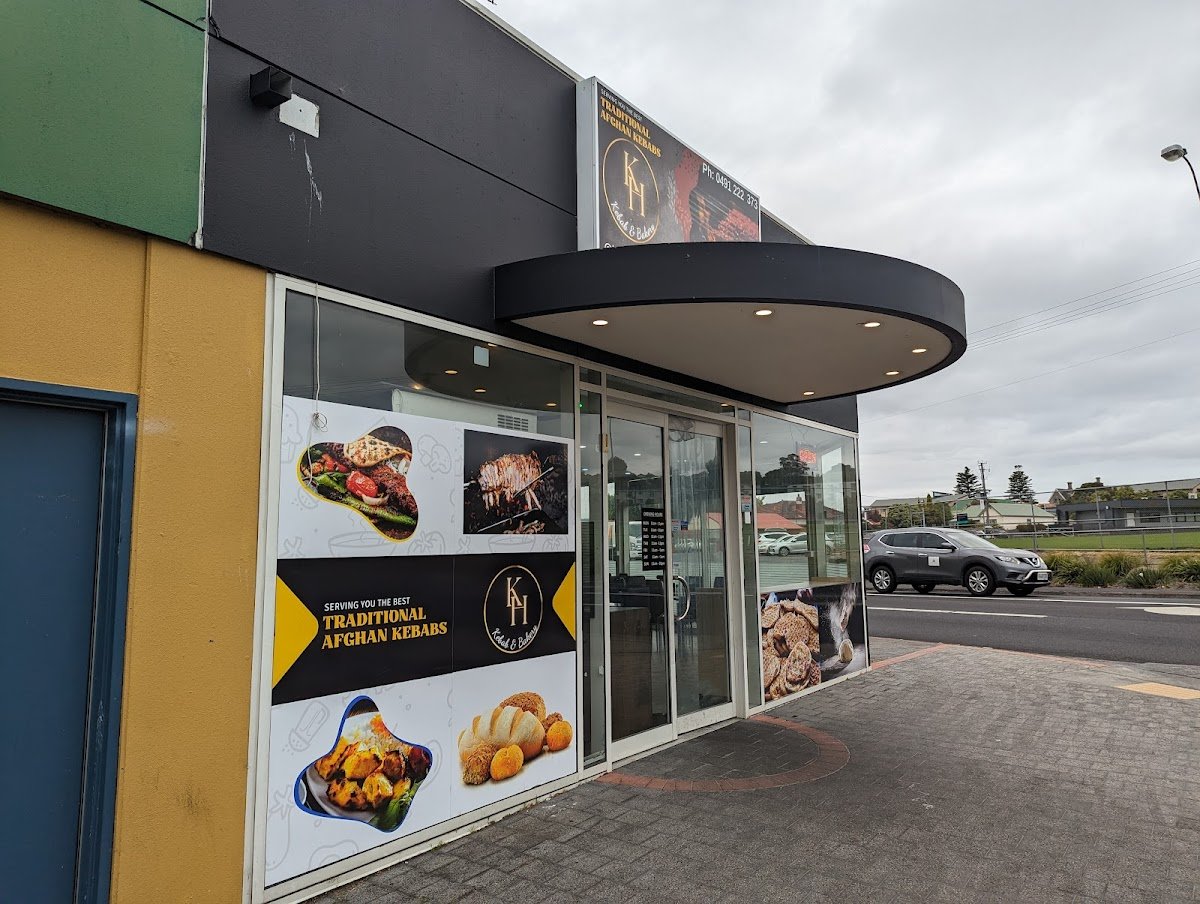 KABUL HOUSE kebab bakery