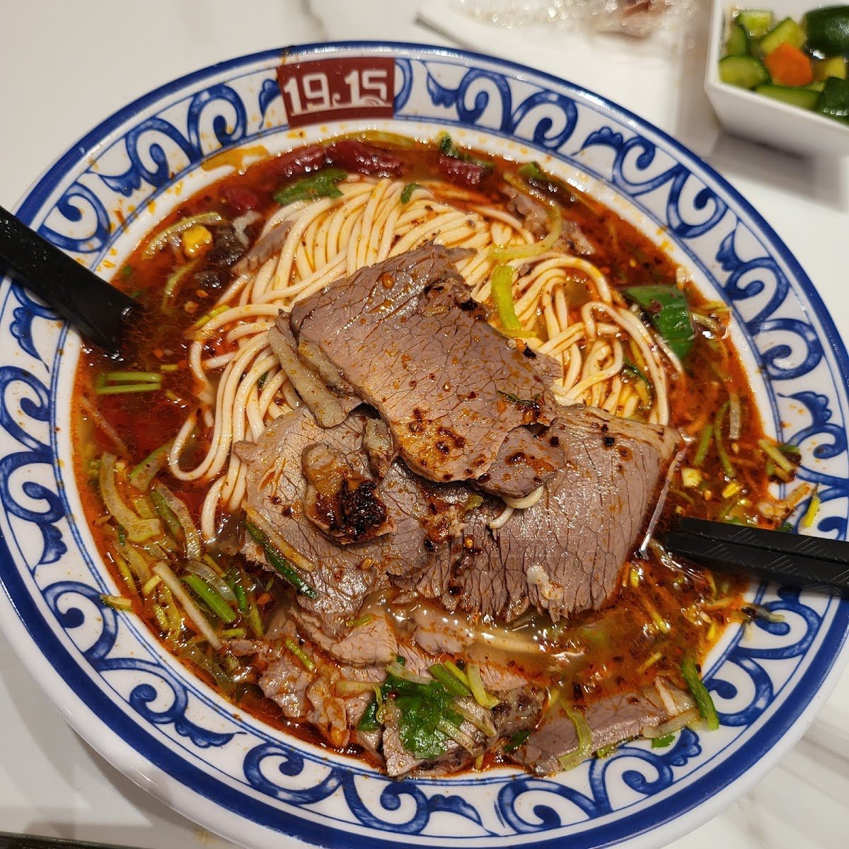 1915 Lanzhou Beef Noodles