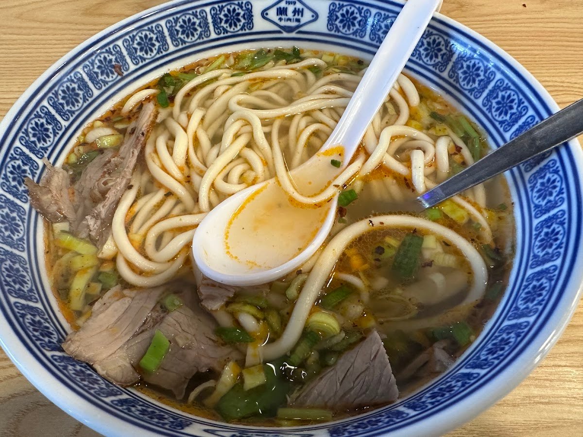 1919 Lanzhou Beef Noodle Chullora-Halal