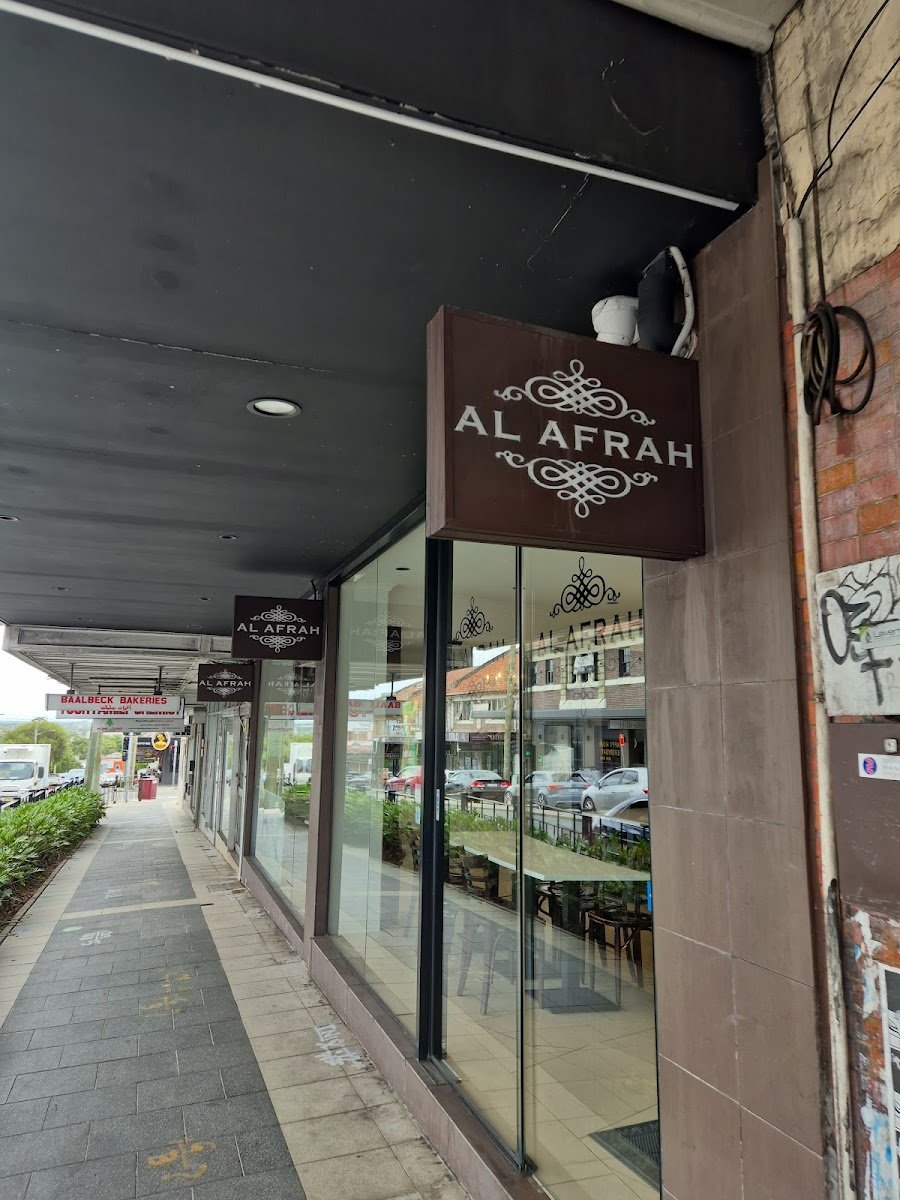 Al Afrah Pastry
