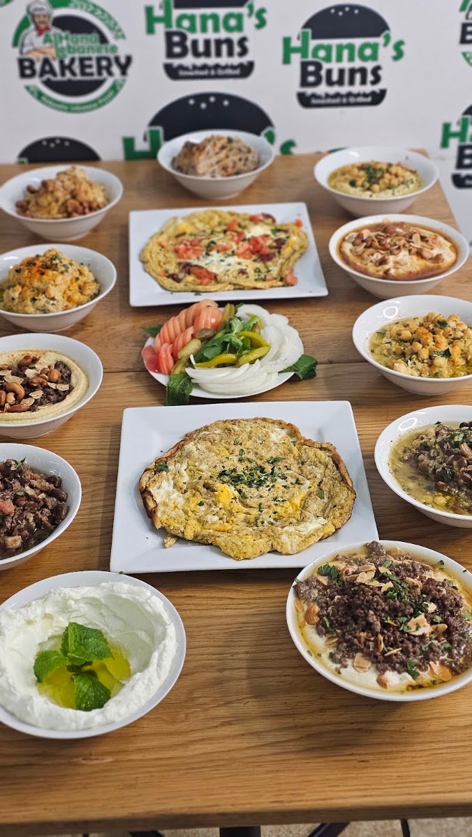 Al Hana Lebanese Bakery