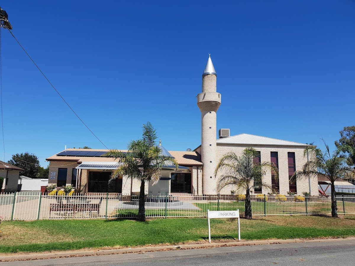Islamic And Cultural Centre And Mosque