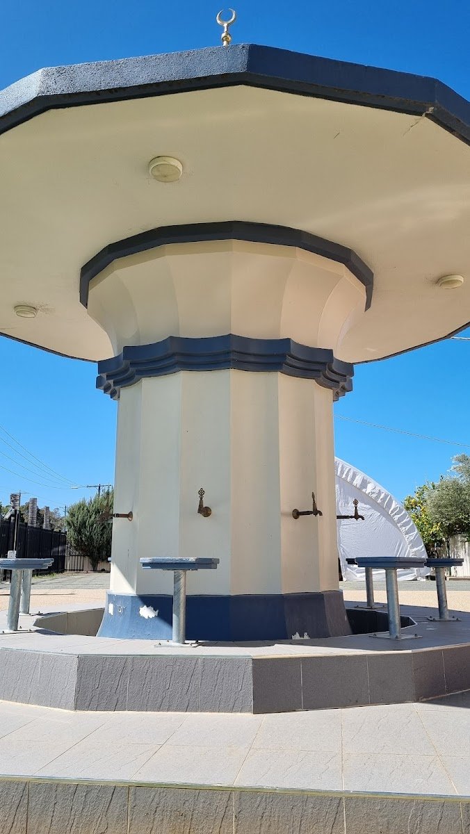 Islamic And Cultural Centre And Mosque