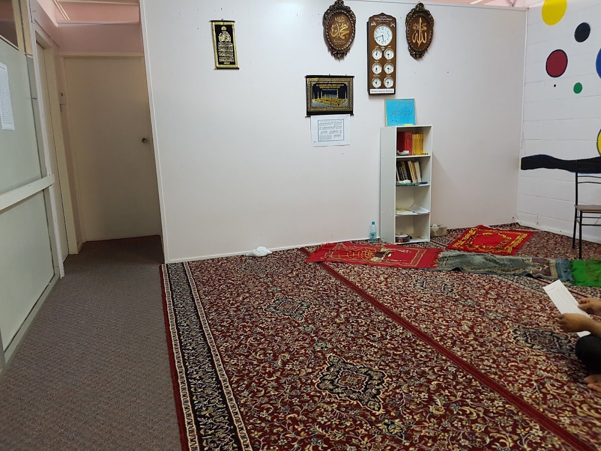Biloela Islamic Society